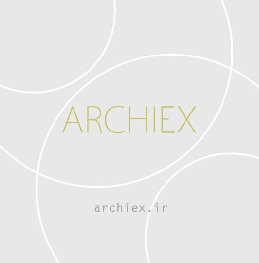 Archiex