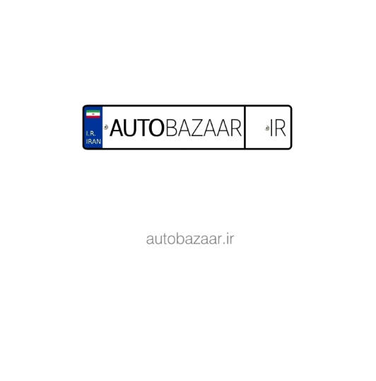 AutoBazaar