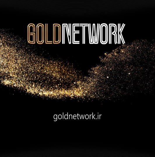 GoldNetwork